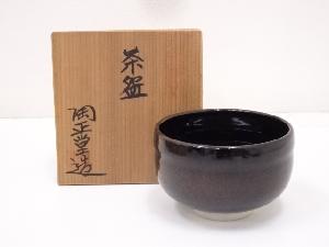 九谷焼　陶春造　茶碗